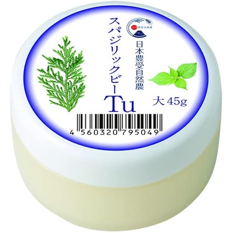 Amazon | 4種セット/スパジリック ビークリームC,Tu,R,G(小) 10g 全身